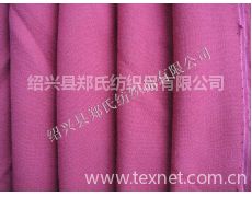 TR平紋呢市場供應與貿(mào)易信息概覽