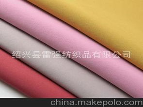 紡織品掛鉤供應(yīng)商、價(jià)格與批發(fā)市場(chǎng)指南