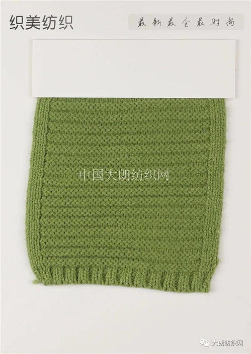 織美紡織新品推薦 匠心針織品與優質原料，打造卓越批發體驗