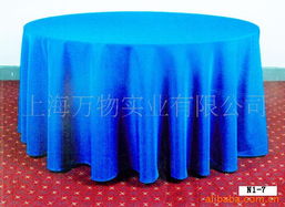 上海萬物實業廚房用紡織品產品列表 針織品及原料批發全覽