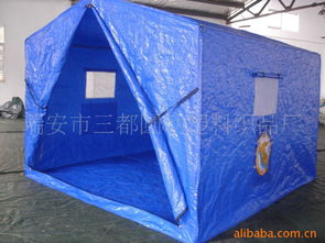 瑞安市三都圓動(dòng)塑料織品廠的水族箱復(fù)合包裝材料產(chǎn)品列表